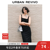 UR夏季新款女装时尚简约褶皱开衩无袖U领连衣裙UWG740077 正黑 S