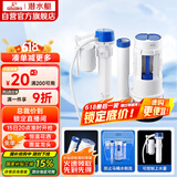 潜水艇（Submarine）MS1老式抽水马桶坐便器水箱浮球进水阀+排水阀马桶配件套装21CM