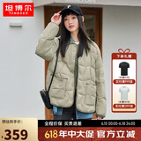 坦博尔羽绒服女短款翻领韩版宽松女士灯芯绒外套TD236266 奶茶棕 165 