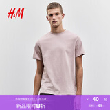 H&M男装女装T恤夏季透气圆领短袖运动上衣短袖内搭打底衫0685816 粉色254 XS 165/84