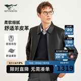 七匹狼真皮皮衣夹克新款休闲工装舒适羊皮革衣服上衣男士外套 001(黑色) XL 175/92A