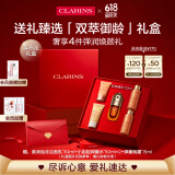 娇韵诗全新第九代黄金双萃精华30ml 紧致修护维稳抗皱护肤品礼物