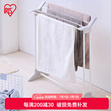 爱丽思（IRIS） 晾衣架落地折叠晾衣杆卧室挂衣架室内阳台晒衣架衣帽架晾晒架子 爆*【三角型】毛巾架 长75*高85