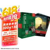 书虫升级版四级2 高一高二 牛津英汉双语读物（套装共6册 附扫码音频、习题答案、读后测评）小妇人
