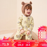 巴拉巴拉婴儿男童连体新生儿宝宝包屁衣女童爬服夹棉2024加厚208424133205
