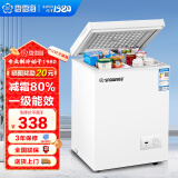 香雪海 小冰柜家用 冷冻保鲜迷你冷藏商用卧式冷柜 家用小型节能省电储母乳冰柜两用单温 【一级能效 减霜款】 60L