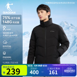 乔丹羽绒服男外套冬季保暖防风防泼水防寒运动休闲羽绒服 黑色 【新品推荐】014R L