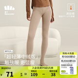 蕉下（beneunder）丝袜女士连裤袜秋冬保暖光腿神器美腿塑型防勾丝打底裤袜WP01623 浅米肤【防风-高暖款】 1条 L