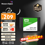 西部数据（WD） Green SSD固态硬盘 SATA3.0接口 绿盘 笔记本台式机硬盘 高速低功耗 SATA3.0 240GB