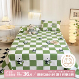 艾薇 老粗布床单加厚粗布凉席双人床单单件 熊猫230*250cm
