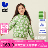 迷你巴拉儿童羽绒服男女童厚款保暖连帽棉服防风保暖羽绒外套【防水透湿】 绿白色调 120