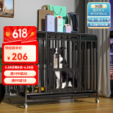 憨憨宠 狗笼 狗笼子中大型犬小型犬带厕所加粗加固金毛拉布拉多方管笼子 升级六面全方管94*64*85cm