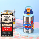 contigo康迪克儿童学生保温杯吸管杯400ml消防车与狗HBC-GIZ264VP+