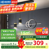 HD LED智能AI语音餐吊灯 北欧轻奢现代简约大气创意餐厅吊灯包安装