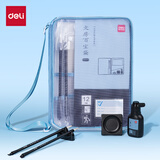 得力（deli）毛笔入门初学者套装12件笔墨纸砚文房四宝一整套百宝袋便携收纳小学生三年级练字基础软笔书法套装