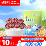 小鹿蓝蓝 梨膏棒棒糖儿童宝宝零食0白砂糖砀山酥梨独立包装56g
