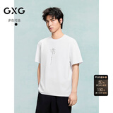 GXG男装 2024年夏季潮流撞色印花宽松短袖男 白色 170/M