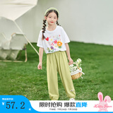 茵曼儿童女童防蚊裤凉感休闲长裤2025夏季洋气束脚裤子薄款中大童潮 绿色-F3832174A 110