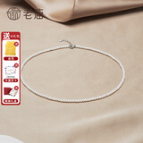 老庙淡水珍珠项链毛衣链吊坠长款女送妈妈生日礼物母亲节日年轻款正圆 送证书+精美礼盒(3.5mm长度40cm)