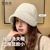雪茜曼帽子女款秋冬时尚显脸小简约保暖渔夫帽时装帽鸭舌护耳八角帽盆帽