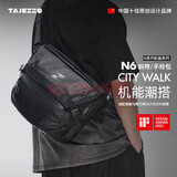 探迹者（TAJEZZO）N6潮流单肩斜挎包男士通勤运动骑行背包大容量邮差包手提电脑包 N6-黑色 13.3寸笔记本