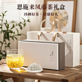 和治 【端午节礼物】恩施藤茶100g 茶叶礼盒来凤龙须莓茶特级礼品