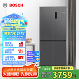 博世（BOSCH）【冰立方】497升十字对开四门超薄微平嵌入式冰箱 国家补贴20%冰箱 净味变温一级能效K1EC49788C