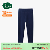 松山棉店【自由穿小暖羊儿童打底裤】保暖裤秋裤加绒男童女童冬中大童裤子 倍暖小暖羊-深蓝 170 cm
