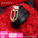 红谷皮带牛皮针扣细腰带女腰带女礼盒 95-115cm随机发 母亲节礼物