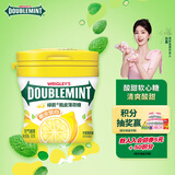 绿箭薄荷糖脆皮软心糖柠檬薄荷味80g/瓶薄荷糖清新口气糖休闲零食糖果