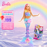 芭比（Barbie）女孩玩具生日礼物娃娃玩具-芭比梦幻花朵美人鱼JDM72