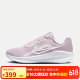 耐克NIKE女跑步鞋DOWNSHIFTER 13运动鞋FD6476-007铂金紫37.5