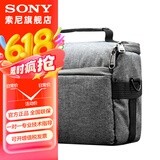 索尼（SONY）索尼微单相机 摄像机适用 2（京仓） D2相机包