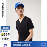 美特斯邦威短袖t恤男装基础打底修身纯棉纯色时尚V领打底衫流行百搭修身纯棉 正黑 L 175 96A