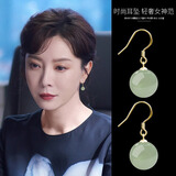 银瑜复古仿和田玉耳环女2026年新款耳坠复古玉石耳饰女生日礼物送女友 圆珠耳钩