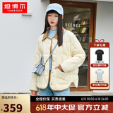 坦博尔羽绒服女短款翻领韩版宽松女士灯芯绒外套TD236266 黄油蜜 165 