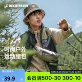 迪卡侬登山包徒步旅行跑步马拉松腰包骑行挎包手机胸包亚麻色2L-4436947
