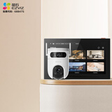 萤石 套装【智能屏+监控】7英寸无线智能显示屏SD7+双目摄像头500万+500万像素高清室外双摄监控H9C