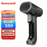 霍尼韦尔（Honeywell）无线扫码枪 扫码枪 条形码 二维码扫描枪 手机屏幕码扫描枪 快递商超药店扫码器 OH462黑