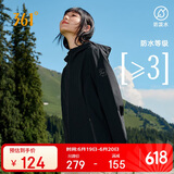 361°外套女春秋季防泼水夹克风衣运动休闲连帽宽松长袖662444606-4
