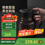 特美刻老师毕业礼物焖茶壶防粘内胆闷泡壶钛茶隔保温壶茶水分离泡茶壶