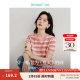 茵曼（INMAN）索罗纳凉感条纹短袖t恤女装轻薄2025夏季新款针织衫上衣 藕粉色【好评返现】 XL