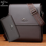 萨奇袋鼠（SAQIDAISHU）男士单肩包商务公文包时尚斜挎包通勤男包小背包休闲新款竖款挂包 棕色【配手包】
