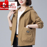 皮尔卡丹中年妈I妈连帽短外套女春秋新款40岁50休闲宽松洋气减龄单层夹克 小个子风衣-卡其色 XL