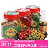 臻佑（Grsaed）鲤鱼草鱼红虫颗粒饵+红虫液小药皮筋颗粒套装钓鱼饵料钓饵组合
