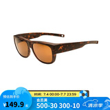 迪卡侬太阳眼镜墨镜户外登山徒步防晒轻盈偏光套镜MH OTG 500-2187431