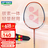 YONEX尤尼克斯羽毛球拍yy初学者成人耐用超轻专业羽毛拍 【碳复合单拍】NR7000i橙红 成品拍