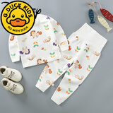 G.duck儿童秋衣秋裤纯棉内衣套装纯棉婴儿春秋宝宝全棉打底睡衣高腰护肚 纯棉肩开小马套装 100 建议28-33斤