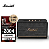 MARSHALL（马歇尔）STANMORE III 音箱3代无线蓝牙摇滚家用重低音音响 黑色