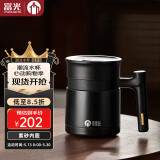 茶马仕保温杯紫砂内胆泡茶杯带把手男商务水杯父亲节送爸爸生日礼物杯子